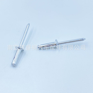Remache Ciego de Tipo Abierto Shuangxuan de 4.8mm X 16mm, Acero Resistente a la Corrosión, Uso General - Product Image 3