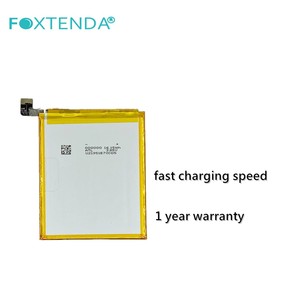 แบตเตอรี่โทรศัพท์คุณภาพเยี่ยม 3500mAh <span class=keywords><strong>BLP681</strong></span> สำหรับ OppoR17/F9PRO แบตเตอรี่ลิเธียมไอออนโพลิเมอร์แบบชาร์จได้ <span class=keywords><strong>BLP681</strong></span> - Product Image 2