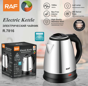Hot <b>Sale</b> Cheap 1500W High Quality Auto Shutoff 304 Stainless Steel <b>Electric</b> Water <b>Kettle</b> Wholesale - Product Image 6