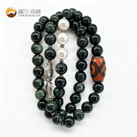 Collier en perles de pierre noire Jiwan Lejia avec accents de perles, breloque tibétaine, fermoir poisson en argent, style ethnique pour hommes et femmes