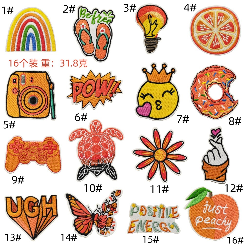 1set(16pcs)