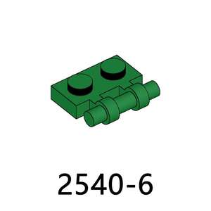 100g/Sac Plaque n°2540, Modifiée 1x2 avec poignée latérale - Briques de construction en plastique à extrémités libres, Jouets cadeaux pour enfants - Product Image 3