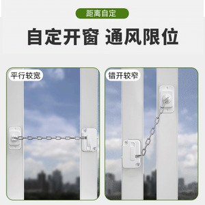 Cerraduras modernas para muebles de ABS de seguridad para bebés, cerraduras para puertas de armarios y armarios de seguridad para bebés, cerradura deslizante para refrigerador - Product Image 2