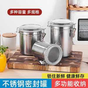 ภาชนะสแตนเลส 304 ทรงกระบอก ฝาพลาสติก ปิดสนิท สำหรับเก็บอาหาร ป้องกันความชื้น เหมาะสำหรับชาและสินค้าแห้ง - Product Image 5