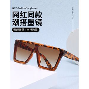 Venta al por mayor <span class=keywords><strong>de</strong></span> <span class=keywords><strong>gafas</strong></span> <span class=keywords><strong>de</strong></span> sol <span class=keywords><strong>de</strong></span> diseño italiano <span class=keywords><strong>de</strong></span> todos los estilos - Product Image 1