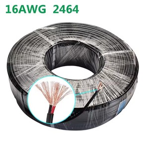 Cavo Adattatore di Alimentazione da XT60 Maschio a DC <span class=keywords><strong>8020</strong></span> 8.0mm x 2.0mm Maschio per Generatore Solare e Stazione di Alimentazione Portatile - Product Image 6