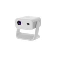 Projecteur Home Cinéma HTP N8 Nouvelle Conception LED 1080P Haute Luminosité Stéréo HIFI Courte Portée
