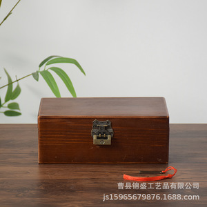 Wholesale vintage wooden jewelry <b>boxes</b> with <b>lockable</b> flip-tops, <b>storage</b> <b>boxes</b> for jade and antique ornaments. - Product Image 5