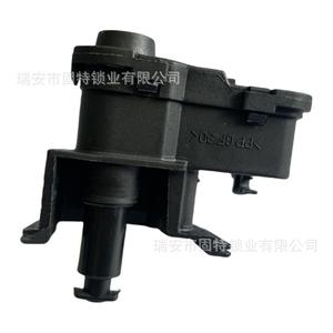 Actionneur de verrouillage du réservoir de carburant Audi 8K0862153H 12V DC en polyoxyméthylène pour système de verrouillage centralisé A3/A4/A5/A6/Q3/Q5 - Product Image 2