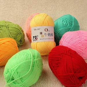 Hilo de algodón de leche de 5 cabos, de peso medio, para tejer y hacer ganchillo, ideal para ropa de bebé y camisas. - Product Image 2