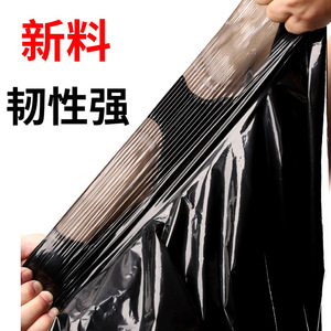 Bolsas de Basura Grandes 90x100 Negras, Gruesas y Desechables para Administración de Propiedades, Hospitales y Saneamiento - Product Image 4