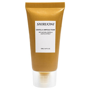 निजी लेबल कोरियन सेंटेला सीका एम्पाउल फेशियल क्लीयर करना गैर तनावपूर्ण कोमल और संवेदनशील त्वचा को बहुत साफ करता है - Product Image 1