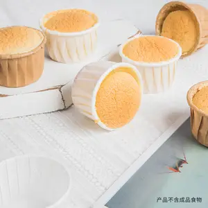 High Quality Single Wall 0.5oz-1oz Craft Paper Souffle Cups Printed Sauce Cups-Factory Price