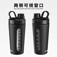 Bouteille shaker en Tritan pour le sport et la gym, en plastique, pour protéines, vente en gros, nouveauté
