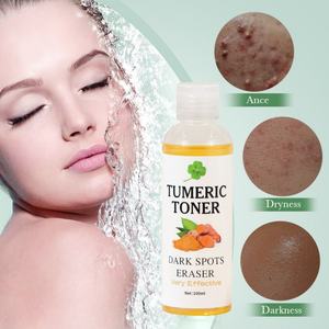 Soin Visage Naturel Bio Éclaircissant Anti-Taches Hydratant Nourrissant Réparateur Acné Tonique au Curcuma - Product Image 2