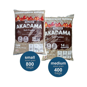 Compre al por mayor Tierra de Cultivo Compacta Super Dura Tochigi Akadama para el Cultivo de Bonsáis. - Product Image 1