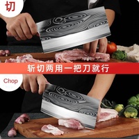 Couteau de cuisine chinois, hachoir ménager, coupe-viande tranchant, spécial chef, hachoir en acier inoxydable, couteau double usage