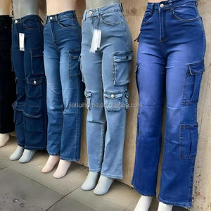 Jeans amples en coton extensible pour femmes, vente en gros, stock Chine, <span class=keywords><strong>grande</strong></span> quantité, pantalons <span class=keywords><strong>de</strong></span> mode pour femmes, jeans à jambes larges - Product Image 1