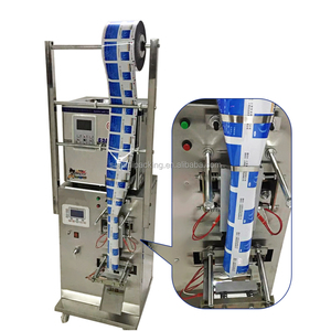 <span class=keywords><strong>2</strong></span>-200g voll automatische Mandeln, Melonensamen-Verpackungs maschine - Product Image 3
