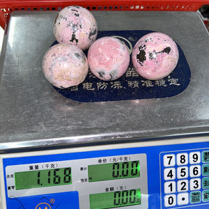 Vente chaude <span class=keywords><strong>Rodonite</strong></span> Boules Cristal Guérison Pérou Rhodonite Sphères Pour La Méditation - Product Image 6