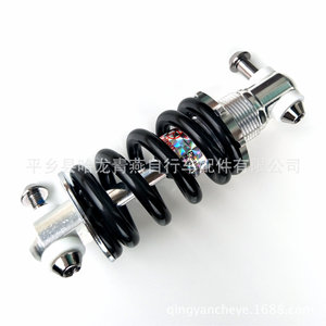 Amortisseur de vélo de montagne réglable en longueur (100, 125, 150 mm) pour suspension arrière de vélo, accessoires pour vélos pliants et vélos électriques - Product Image 4