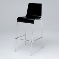 Tabouret de bar commercial moderne en cuir PU avec quatre pieds en métal pour hôtel, salon, salle à manger