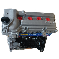 B15D2 moteur à bloc Long de qualité supérieure 1.5L 4 cylindres B15D2 pour moteur Chevrolet Captiva moteur Ford