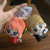 6 modèles de porte-clés en peluche de 12 cm de haute qualité, inspirés de l'anime Gintama (Gintoki Sakata, Kagura, Hijikata Toshiro), pour la décoration de sacs à dos