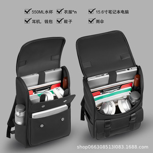 Men's Trendy Backpack Large Capacity 20L Below Solid Color Oxford Fabric Leisure Travel <b>Computer</b> <b>Bag</b> - Product Image 3