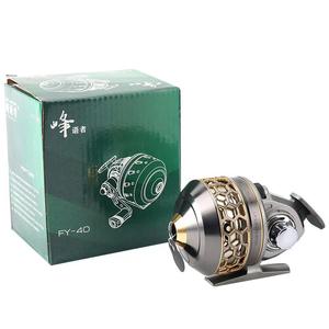 Einfaches Jagdfisch-Schieß set Leistungs starke Angels chleuder Verbessertes geschlossenes Fischs chießrad - Product Image 5