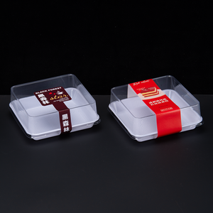 Tùy Chỉnh Cấp Thực Phẩm Vật Nuôi Chất Liệu Bánh Hộp Với Nắp Rõ Ràng Dùng Một Lần Bánh Mì Bánh Tráng Miệng Đóng Gói Hộp Cho Salad Và Đường - Product Image 2