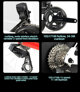 Cadre de vélo de triathlon en carbone léger Twitter T3 Carbon Circle, vélo de route à contre-la-montre avec freins à disque pour hommes - Product Image 4