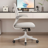 Chaise de bureau ergonomique en tissu maillé, chaise de bureau moderne pivotante à roulettes, réglable en hauteur, pour la maison, le bureau, l'ordinateur et l'écriture