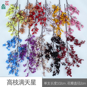 Fleurs artificielles en soie Baby's Breath, petites branches de 49 cm, pour décoration de mariage et de salon - Product Image 4