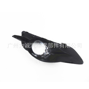 จำหน่ายโดยตรงจากโรงงาน สำหรับไฟตัดหมอกด้านซ้าย Ford Mondeo 07 รุ่น LK7S7115B201AA ชุดกรอบไฟภายนอกรถยนต์ สำหรับการค้าขายข้ามพรมแดน - Product Image 1