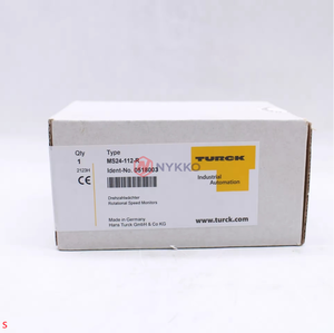 Cổ phiếu ban đầu mới có nhu cầu cao và màn hình tốc độ quay 1 kênh MS24-112-R có chất lượng đảm bảo - Product Image 2