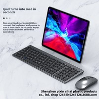 Yixin 109 - Juego de Teclado y Ratón Inalámbricos Recargables de Modo Dual para iMac, iPad, Tablets y Laptops - Diseño Ergonómico - En Stock