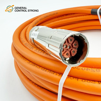 Câble industriel, faisceau de câbles servo, gaine en PVC, câble d'alimentation moteur, faisceau personnalisé en usine, compatible avec AB
