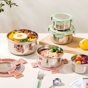 Hedgeto – récipient de stockage alimentaire en acier inoxydable, couvercle rond à clipser, portable pour les voyages, la maison, l'utilisation au réfrigérateur - Product Image 2