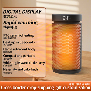 PTC Ceramic Electric <strong>Heater</strong> Overheat Protection Adjustable Thermostat <strong>Remote</strong> Control Freestanding Design Plastic Energy - Product Image 5