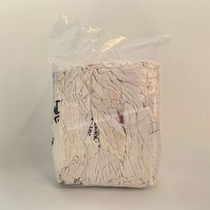 ผ้าเช็ดทำความสะอาดอุตสาหกรรม เกรดอุตสาหกรรม สีขาว ทำจากผ้าฝ้าย ใช้สำหรับเช็ดน้ำมัน - Product Image 1