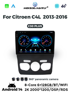 MEKEDE Lecteur autoradio 8 cœurs 4G 6 + 128G Car-play Android Auto GPS Navigation WiFi BT DSP pour Citroën C4L 2013-2016 - Product Image 6