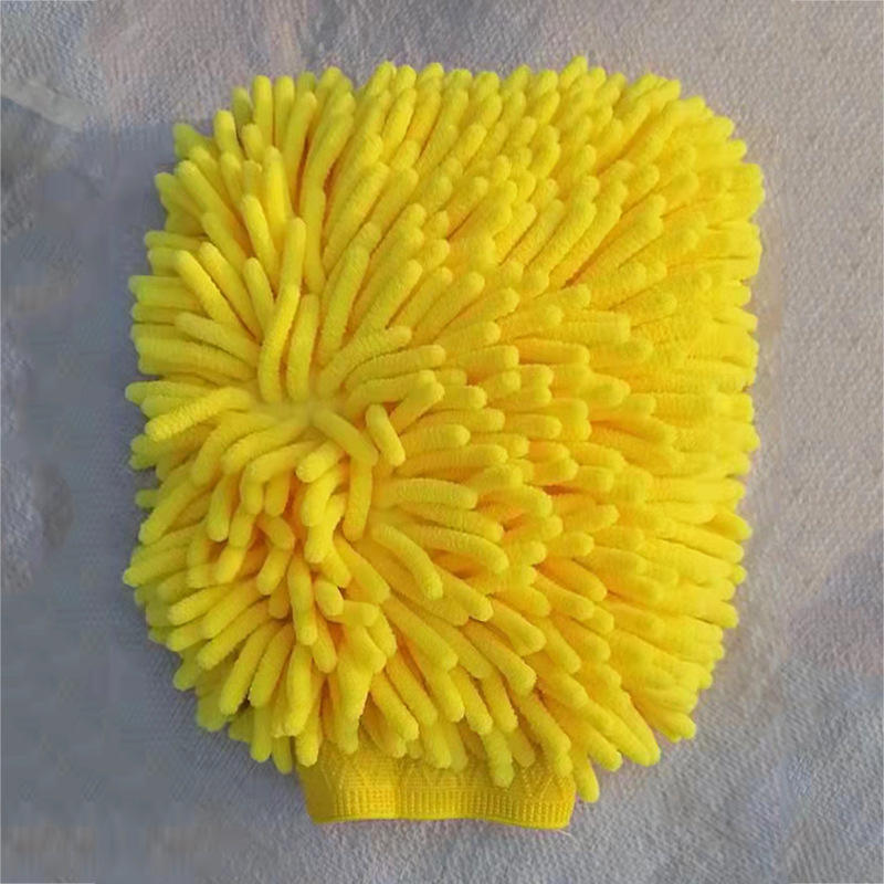 สีเหลือง