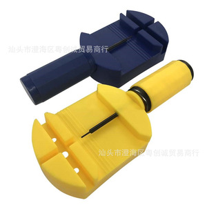 Watch Repair Tool Plastic Watch Band Adjuster 11x5x3cm Durable For Home Clock Repair - Product Image 4