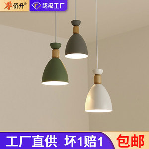 Lampe suspendue à trois têtes de style nordique, LED ronde E27, pour la maison, salle à manger, comptoir de bar, design minimaliste moderne - Product Image 5