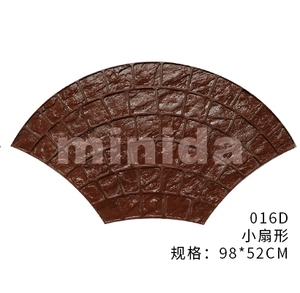 Molde para Estampado de Concreto con Patrón de Abanico Europeo, Tapete de Estampado Flexible Reutilizable con Textura de Guijarros para Patio, Camino de Entrada, Jardín - Product Image 2