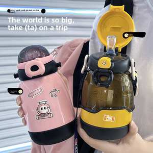 500ml Double-Wall Vacuum <b>Insulated</b> Stainless Steel Tumbler <b>Straw</b> Leakproof Lid Portable Coffee Cup Adults Party Temperature - Product Image 6