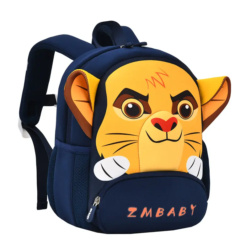 새로운 학교 가방 2022 만화 귀여운 동물 패턴 학교 가방 섬세하고 가벼운 어린이 학교 가방