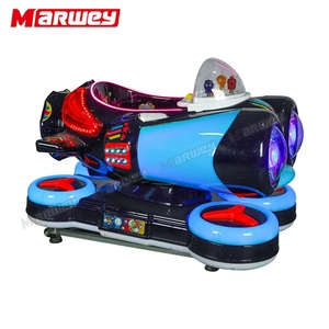 Nouvelles manèges interactives en plastique pour enfants, balançoires et voitures à bascule pour centres commerciaux MW-KRM122 Kiddie Rides MW-K - Product Image 2
