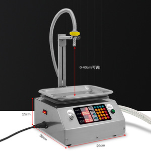 Nhỏ tự động mật ong ăn được dầu mè dán nhớt máy làm đầy chất lỏng trọng lượng mỹ phẩm định lượng Máy chiết rót - Product Image 5